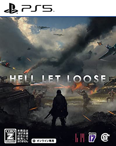 Amazon.co.jp: HELL LET LOOSE(ヘルレットルーズ) - PS5【CERO